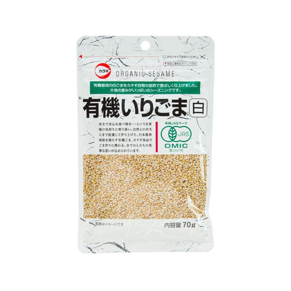 KATAGI 有機炒白芝麻 (70g)