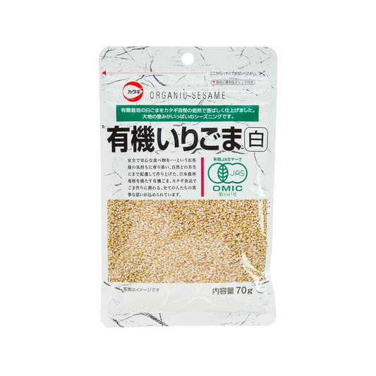 KATAGI 有機炒白芝麻 (70g)