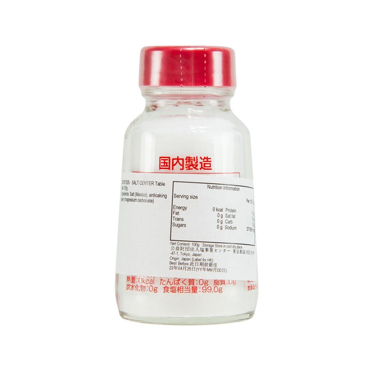 SALT CENTER 餐桌鹽 (100g)