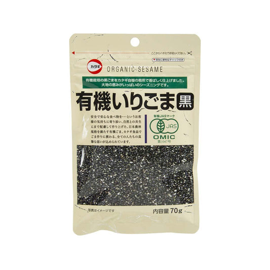 KATAGI 有機炒黑芝麻 (70g)