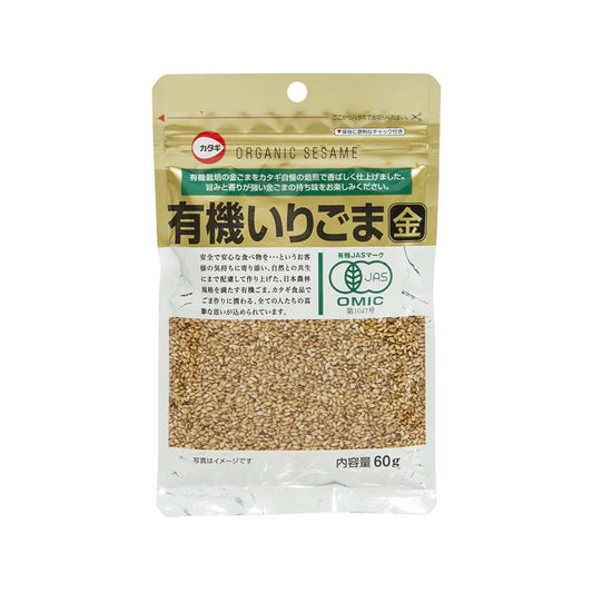 KATAGI 有機炒金芝麻 (60g)