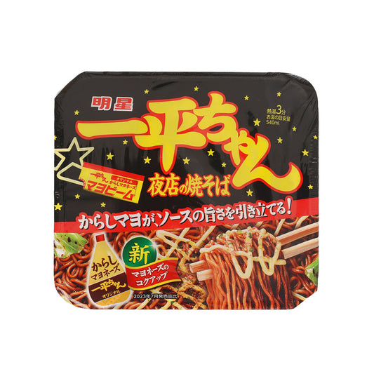 明星食品 一平 夜店之炒麵 - 芥末蛋黃醬味 (135g)