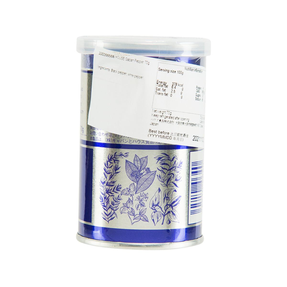 好侍 Gaban 胡椒 (70g)