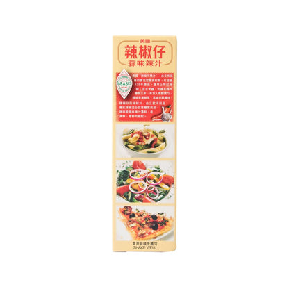 TABASCO 蒜味辣汁 (60mL)