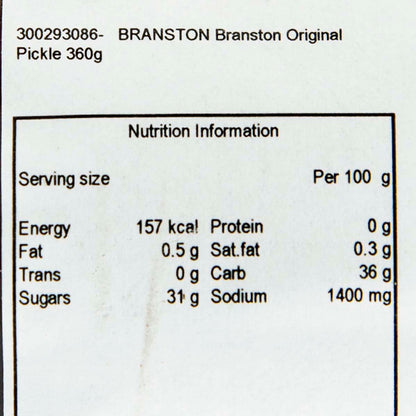 BRANSTON 原味醃菜 (360g)