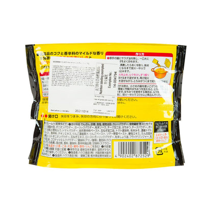 好侍 頂級佛蒙特咖喱磚 - 小辣 (103g)