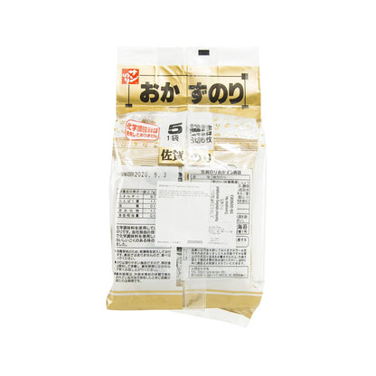 SANNORI 味附佐賀海苔 (5bags)