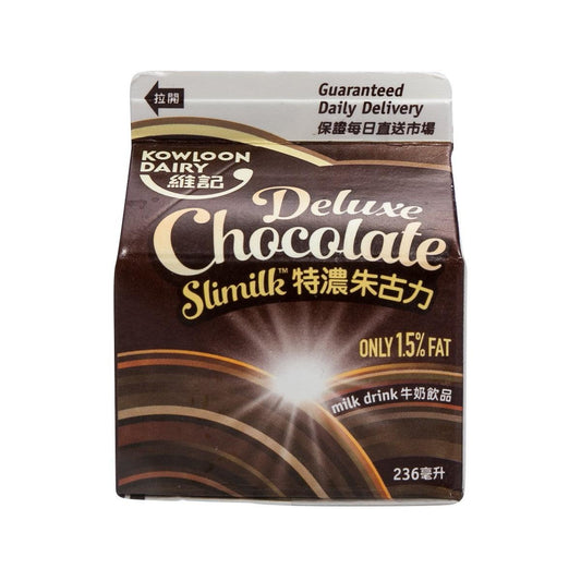 維記 特濃朱古力牛奶飲品 (236mL)