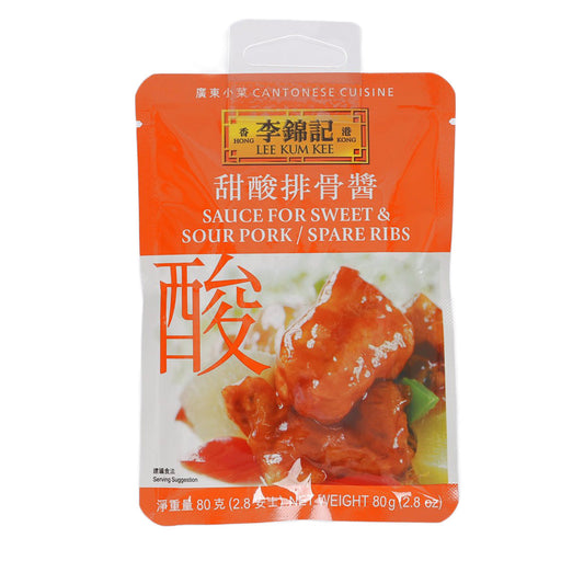 李錦記 甜酸排骨醬 (80g)