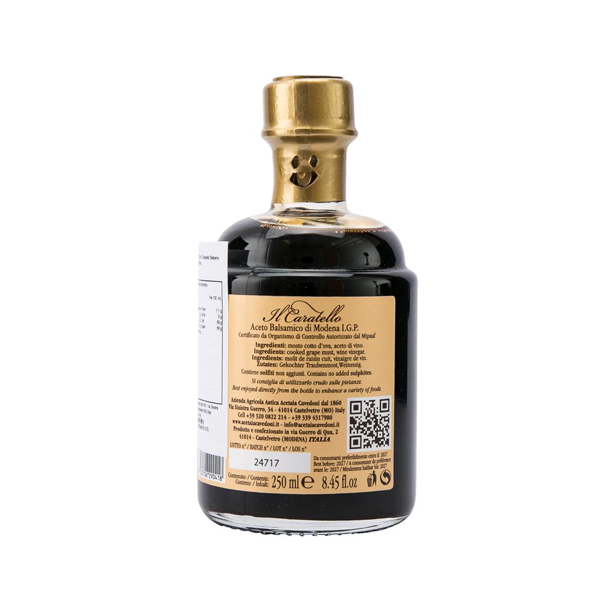 CAVEDONI 'IlCaratello' 3年葡萄陳醋 (250mL)