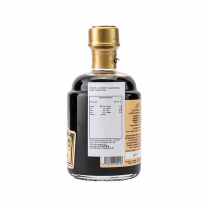 CAVEDONI 'IlCaratello' 3年葡萄陳醋 (250mL)