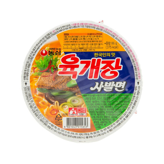 農心 碗麵 - 辣味 (86g)