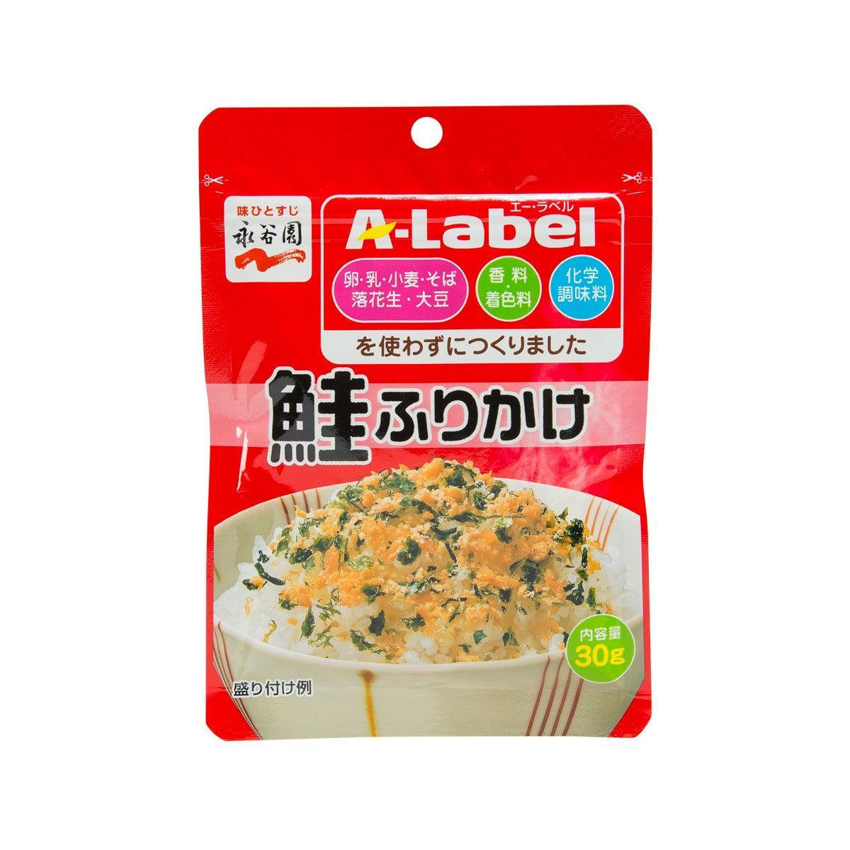 永谷園 A-Label 三文魚飯素 (30g)