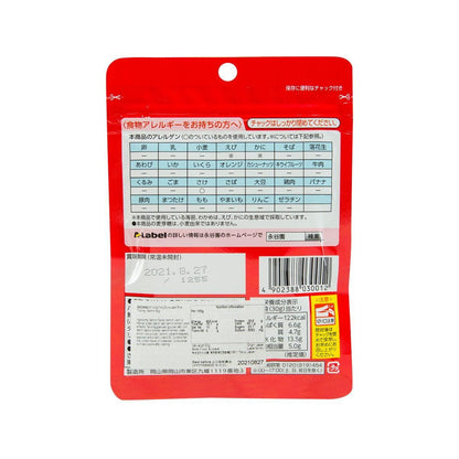 永谷園 A-Label 三文魚飯素 (30g)