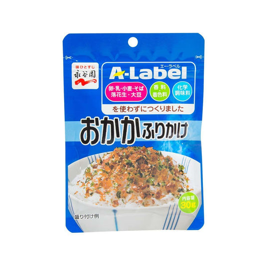 永谷園 A-Label 鰹魚飯素 (30g)