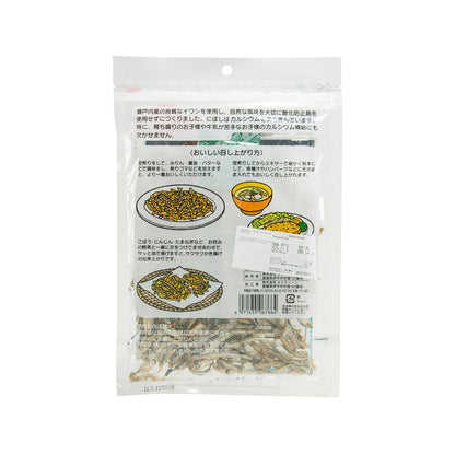 OKABE 瀨戶內母親 沙甸魚 (50g)