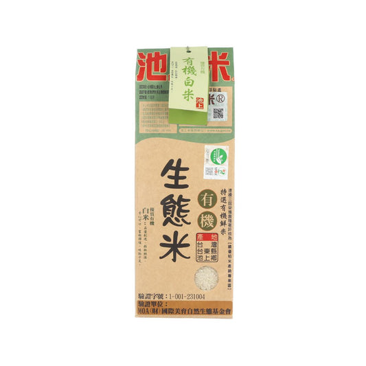 CHIHSHANG 池上有機白米 (1.5kg)