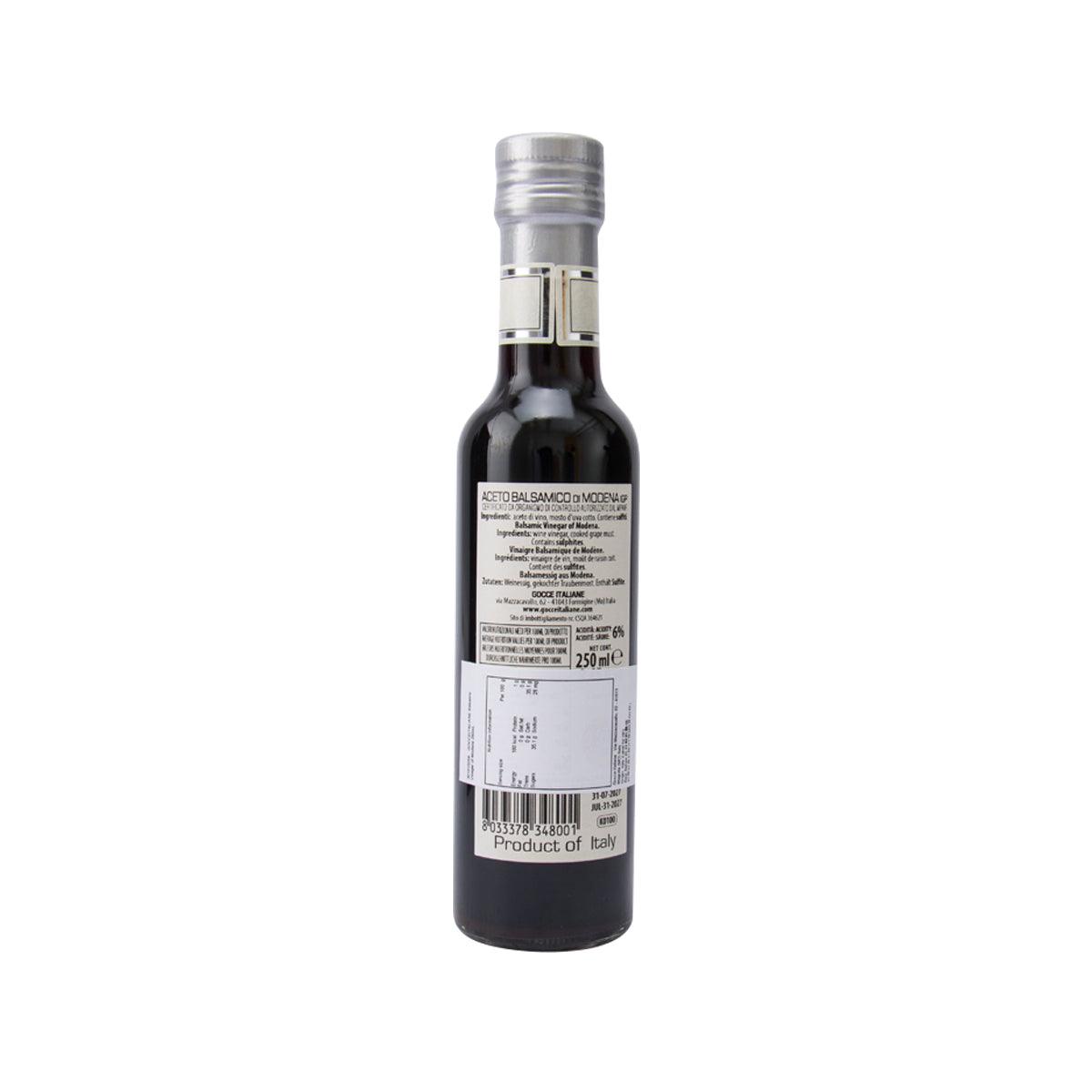 GOCCE ITALIANE 摩德納黑醋 (250mL)