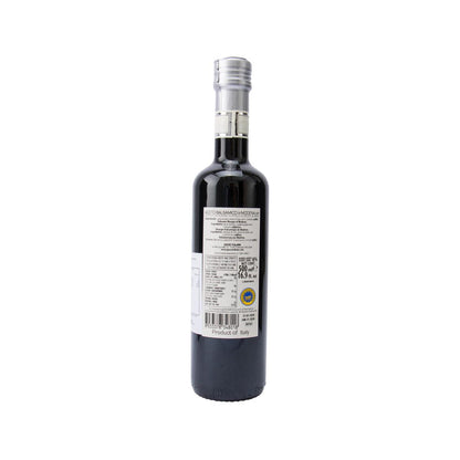 GOCCE ITALIANE 摩德納黑醋 (500mL)