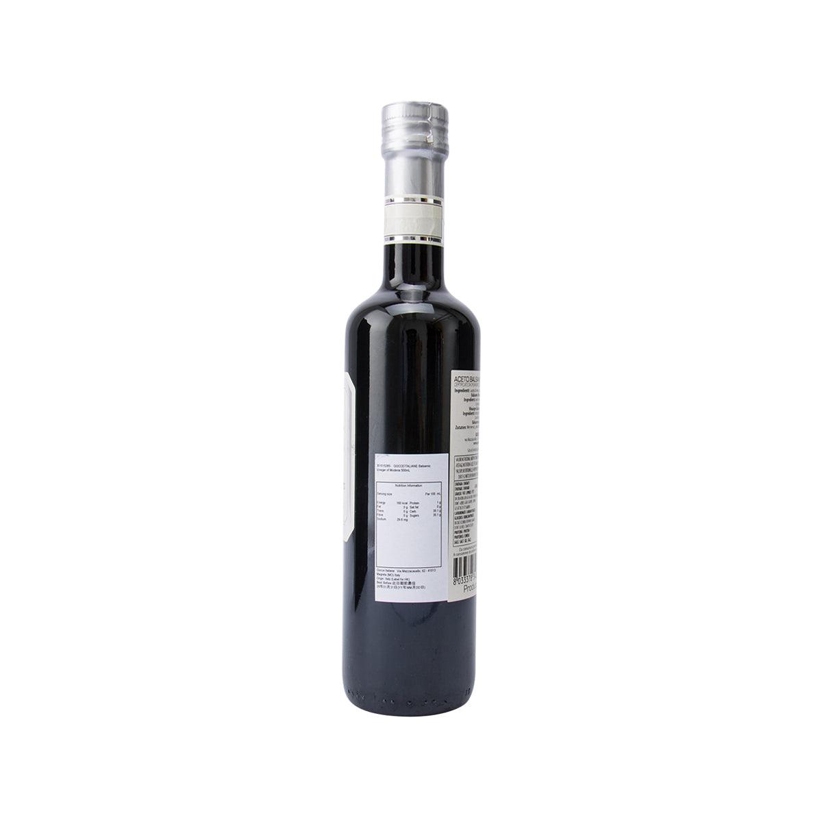GOCCE ITALIANE 摩德納黑醋 (500mL)