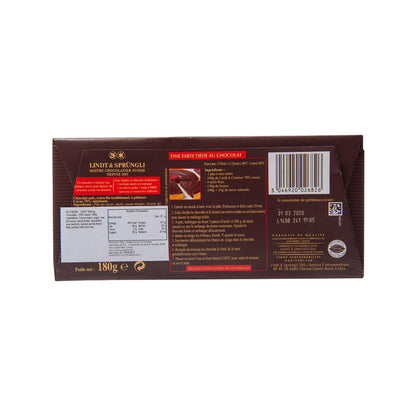 瑞士蓮 烘焙用黑朱古力 - 70%可可 (200g)