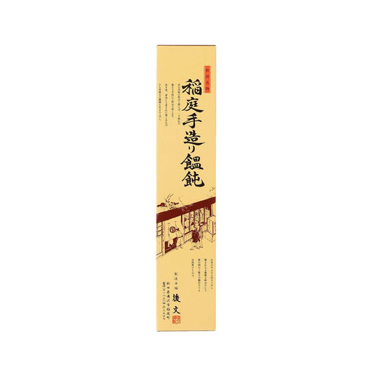 秋田後文 手造稻庭烏冬 (400g)