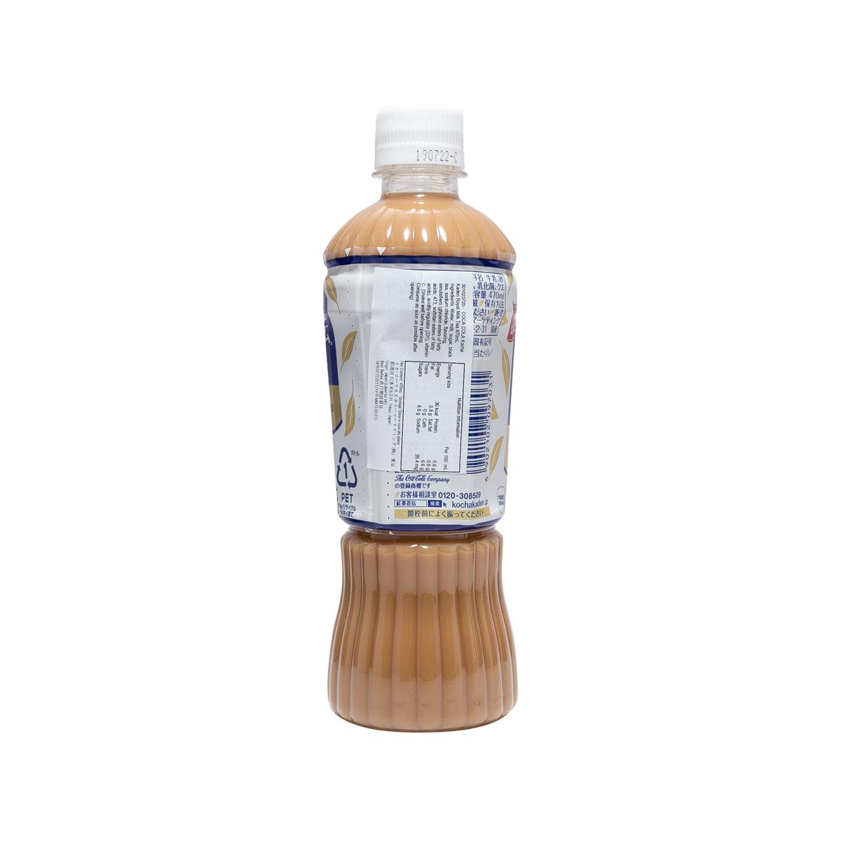 紅茶花伝 皇家奶茶 (440mL)