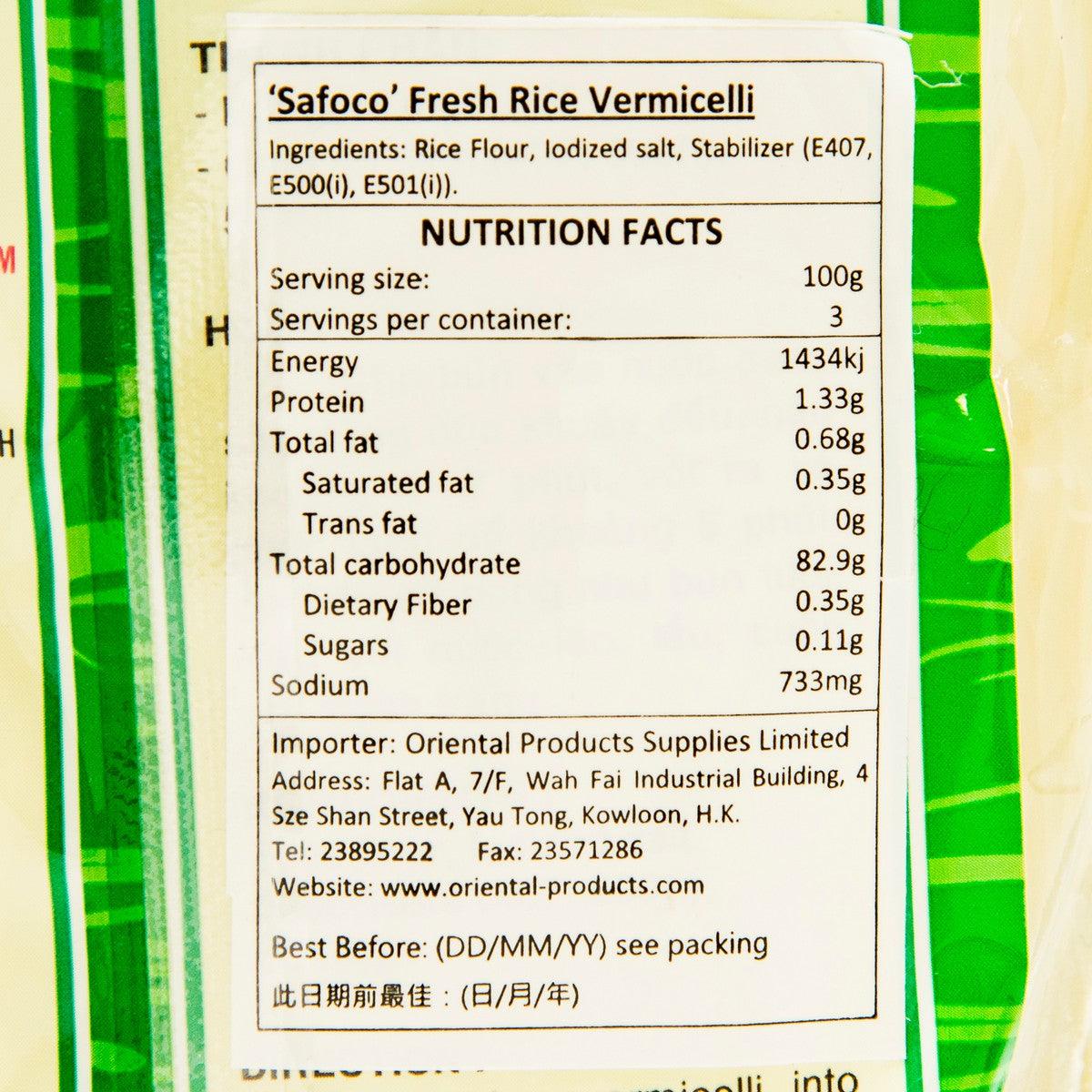 SAFOCO 越南檬粉 (300g)