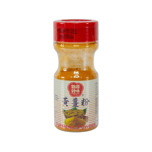 好味 黃薑粉 (50g)