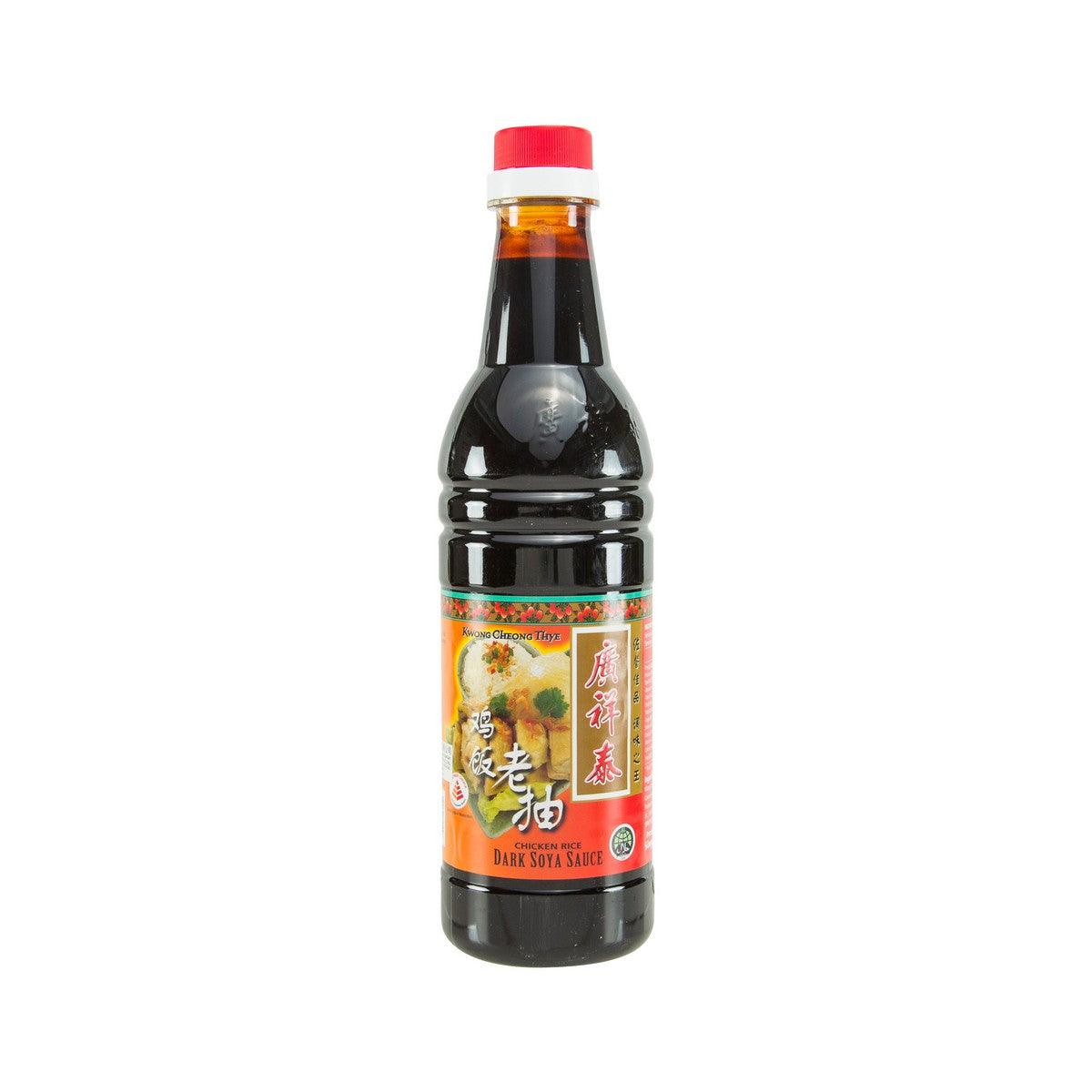 KWONG CHEONG THYE 雞飯老抽 (640mL)