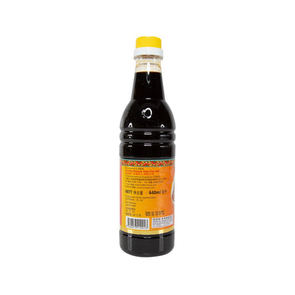 KWONG CHEONG THYE 陳年生抽王 (640mL)