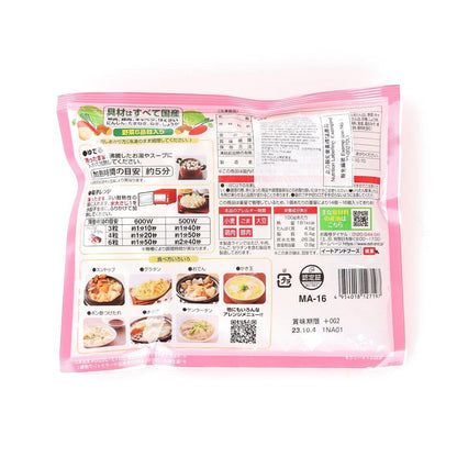 大阪王將 水餃子 (272g)