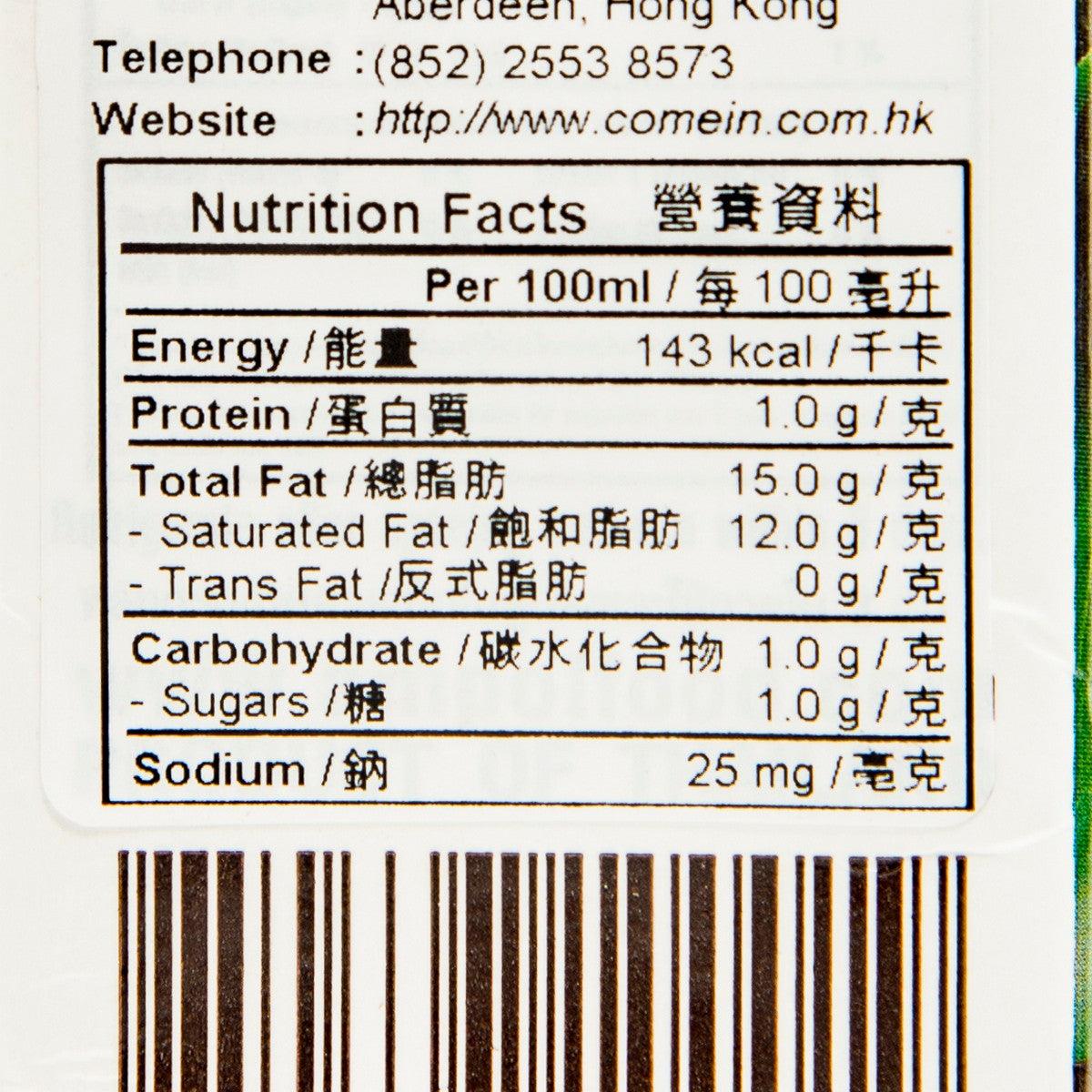 CHAOKOH 椰奶 (250mL)