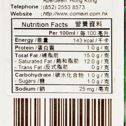 CHAOKOH 椰奶 (250mL)
