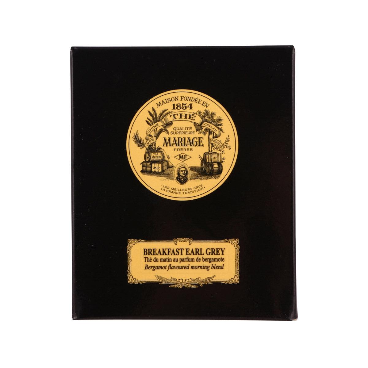 MARIAGE FRERES 早餐伯爵紅茶茶葉 (100g)