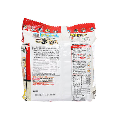 SANYOFOODS 札幌一番 芝麻味即食拉麵 (505g)