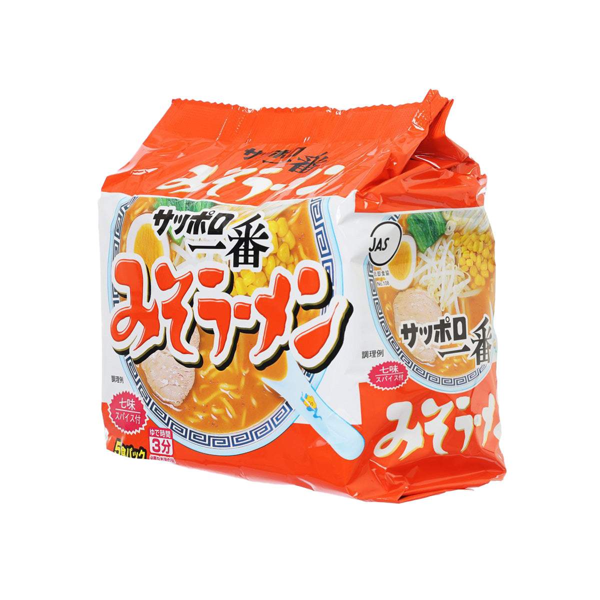 SANYOFOODS 札幌一番 味噌即食拉麵 (500g)