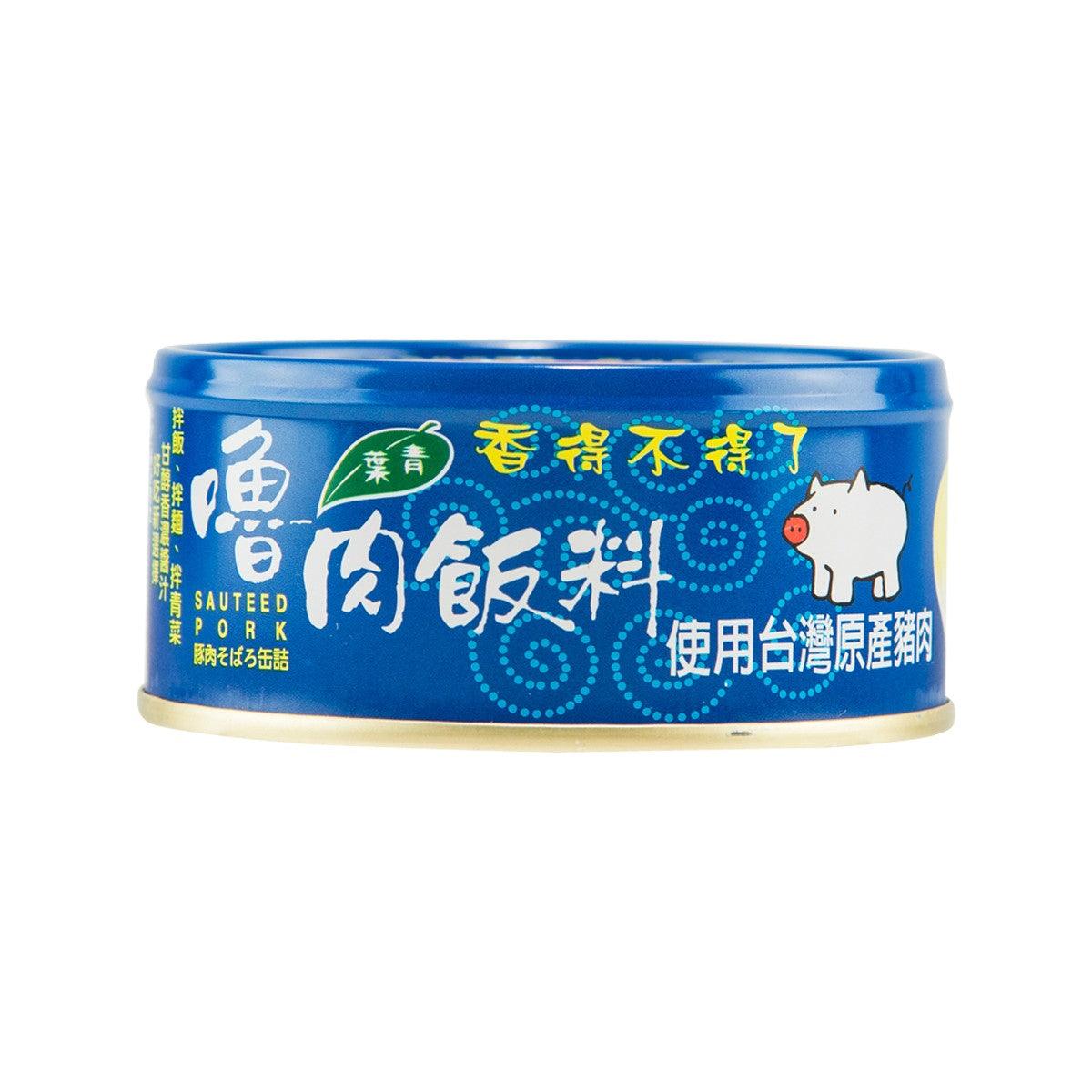 青葉 嚕肉飯料 (150g)