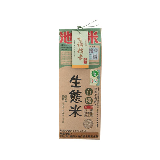 CHIHSHANG 有機生態糙米 (1.5kg)