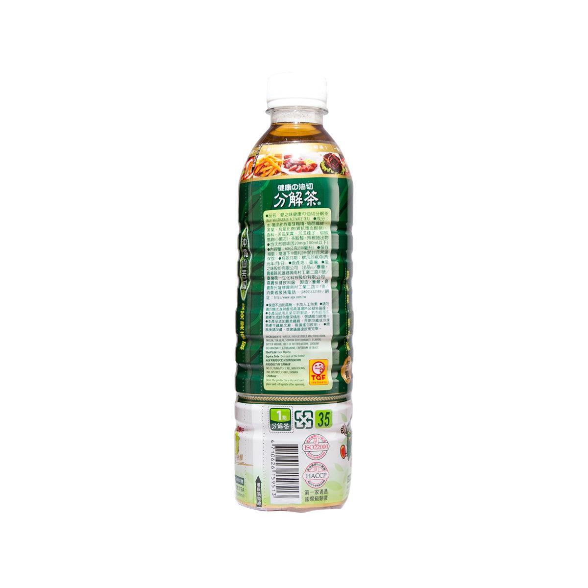 愛之味 健康の油切分解茶 (590mL)