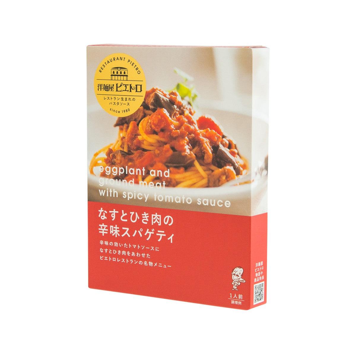 PIETRO 意粉醬 - 茄子肉碎辣茄醬 (120g)