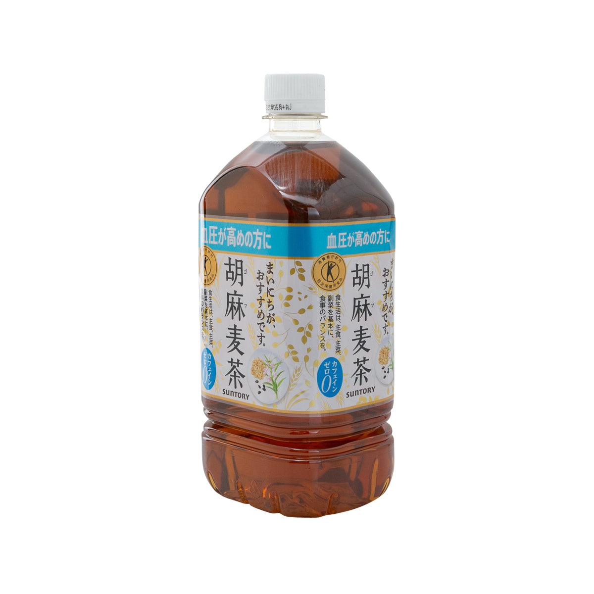 三得利 芝麻麥茶 (1050mL)