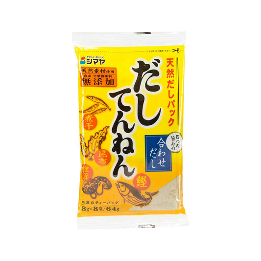 SHIMAYA 天然湯底包 (64g)