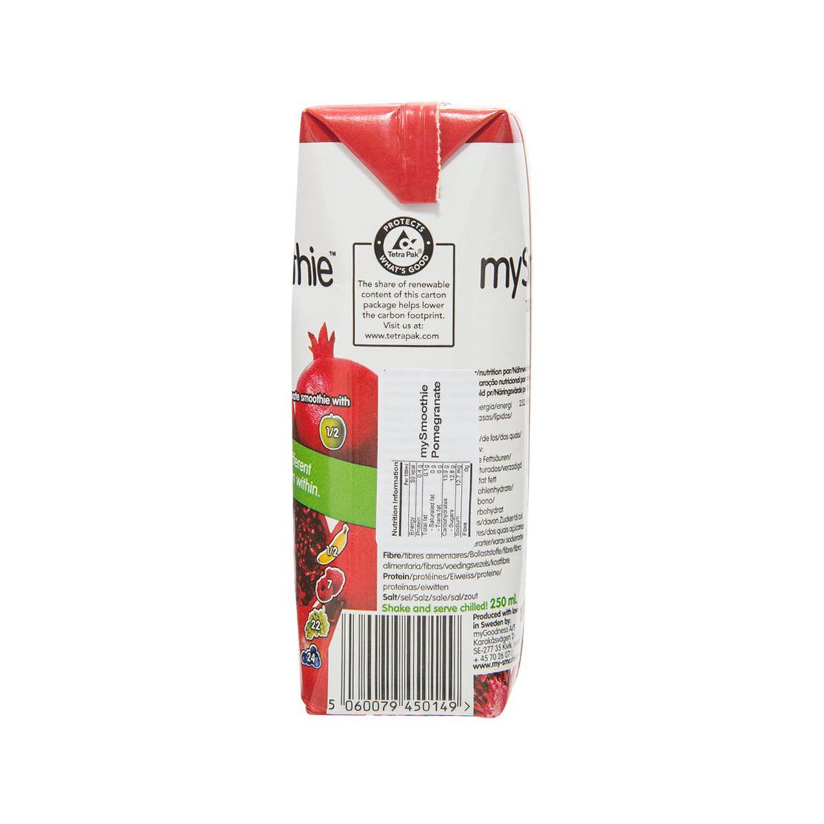 MY SMOOTHIE 石榴汁 (250mL)