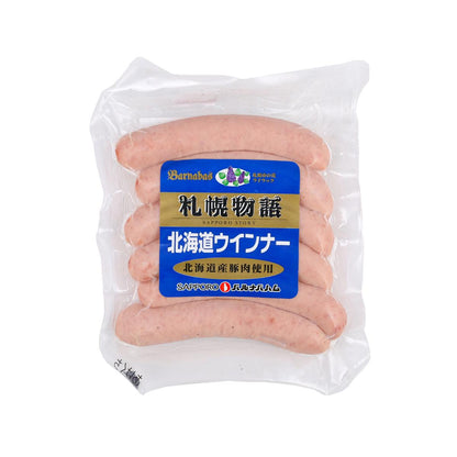 BARNABAS HAM 北海道原味香腸 (150g)