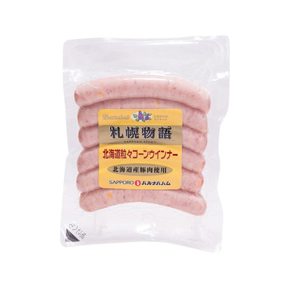 BARNABAS HAM 洋蔥香腸 (150g)