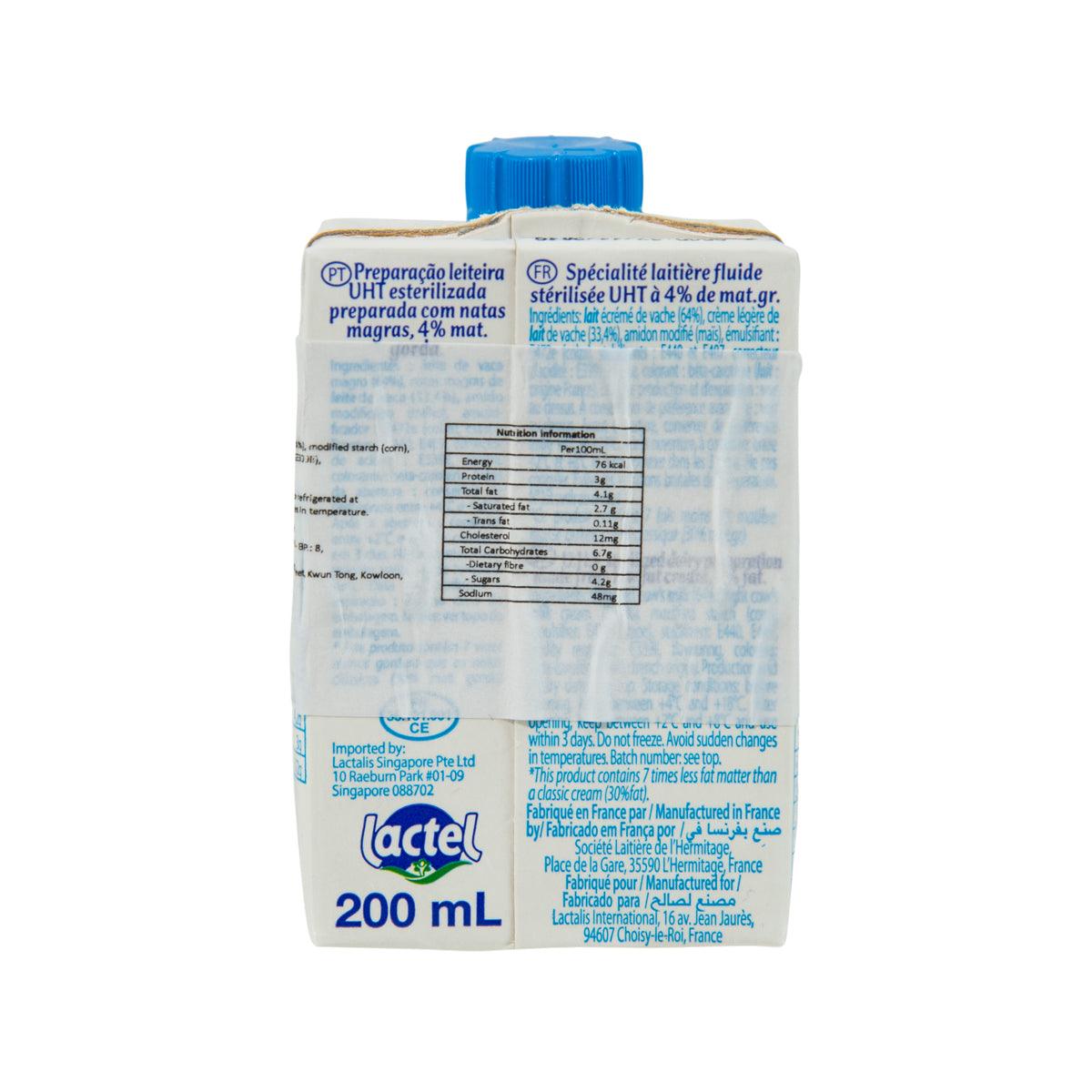 總統牌 4%奶製品 (200mL)