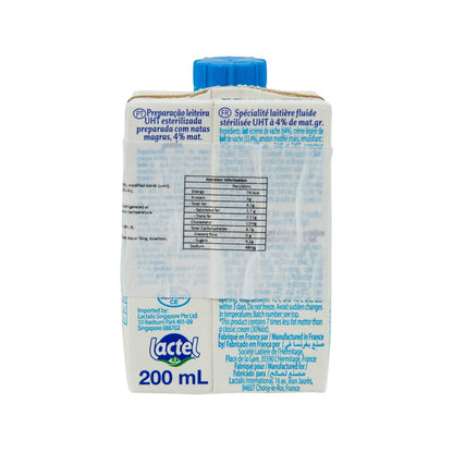 總統牌 4%奶製品 (200mL)