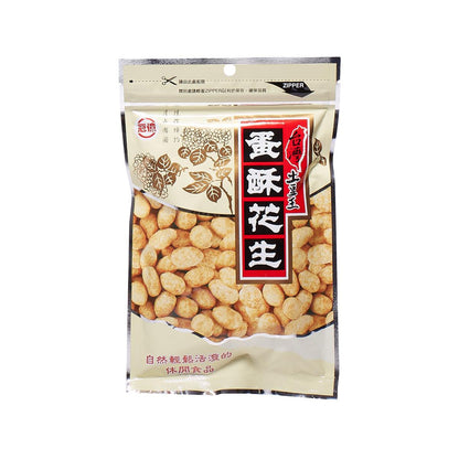 冠億 蛋酥花生 (130g)