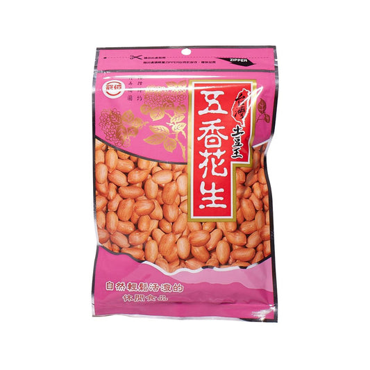 冠億 五香花生 (130g)